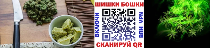 Cannafood марихуана  блэк спрут ССЫЛКА  Динская 