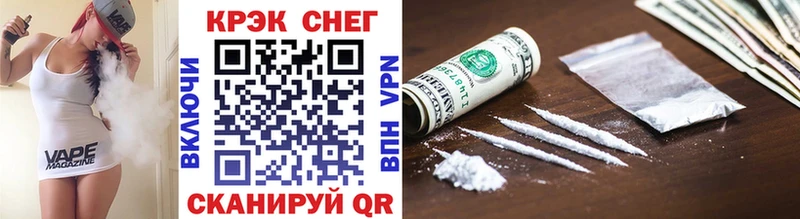 сколько стоит Динская COCAIN Columbia