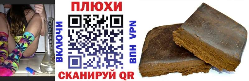 ГАШ гарик  Динская 