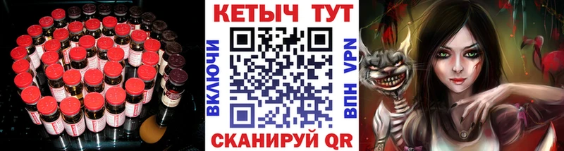 КЕТАМИН ketamine  omg вход  Динская 