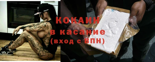 кокаин колумбия Алексеевка