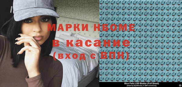 кокаин колумбия Алексеевка