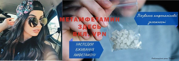 mdma Карталы