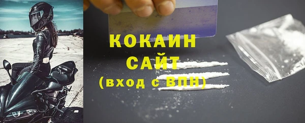 кокаин колумбия Алексеевка