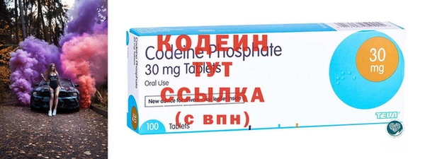 кокаин колумбия Алексеевка