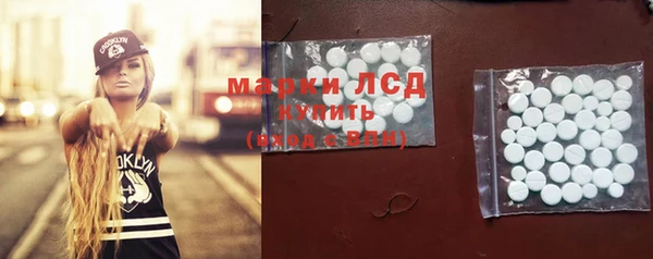 кокаин колумбия Алексеевка