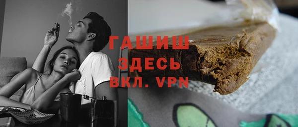 jwh Алексин