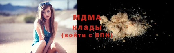 jwh Алексин