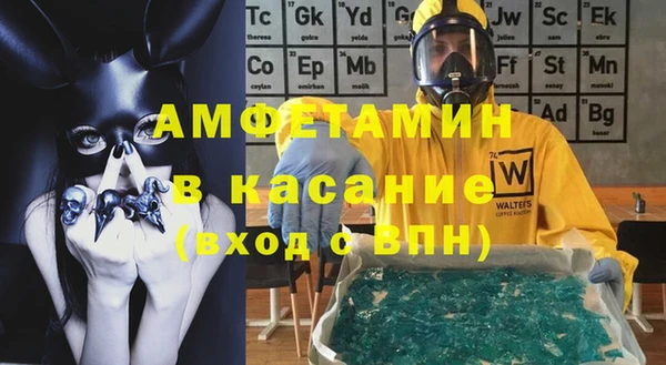 jwh Алексин