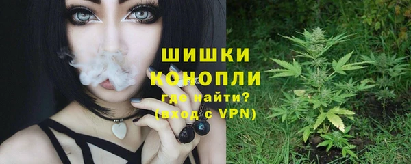 кокаин колумбия Алексеевка