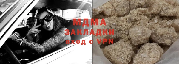 кокаин колумбия Алексеевка