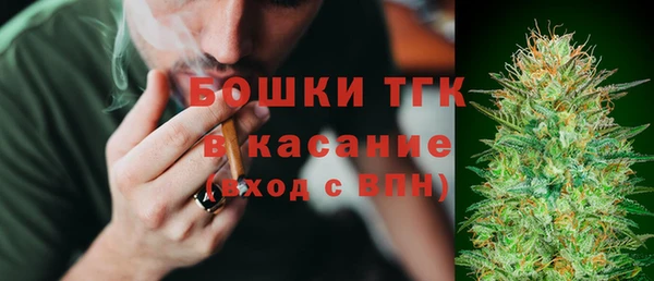 кокаин колумбия Алексеевка