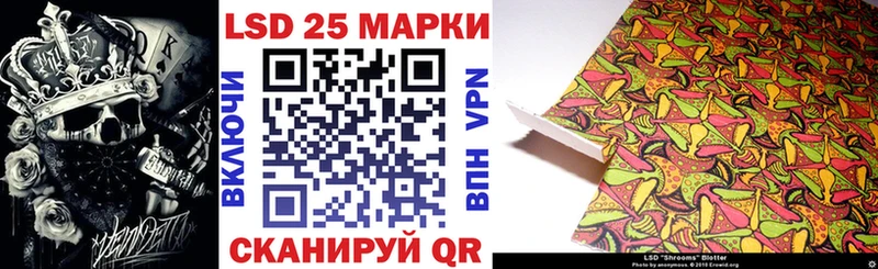 сколько стоит  omg ссылка  Марки N-bome 1,8мг  Динская 