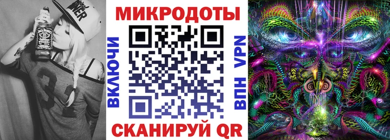 omg ONION  Динская  Псилоцибиновые грибы Cubensis 